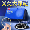 9bf5275f79075ab7 10PCS With 2040 Spot Spikes Condoms For Men G Point Stimulation Adult Supplies Big Dots Penis Sleeve Delay Ejaculation Sex Toys