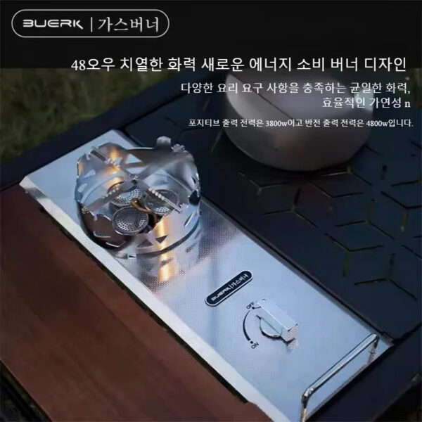 9c344d860f15e378 Half Unit IGT Stove For Igt table Outdoor Camping cooking BBQ IGT Stove With Windpoor ring, Multifunction