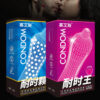 9c457bc5bb3b7a9c 10pcs Particle Penis Sleeve Cock Spike Condoms Delay Ejaculation Contraception Dotted Sex Toys For Men G-dot Spot Simulation