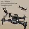 9d9cdffeafa9b8c3 TESLA Drone M8 PRO 8K HD Aerial Photography Quadcopter Remote Control Helicopter 5000 Meters Distance Avoid Obstacles