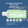 9ede937a0254f4a2 SMOSLU Apple Fruity Anal Lntimate Lubricant Session 18+ Goods for Adults Water-based Lubricants Sex Shop