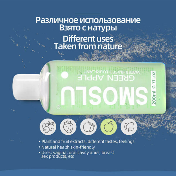 9ede937a0254f4a2 SMOSLU Apple Fruity Anal Lntimate Lubricant Session 18+ Goods for Adults Water-based Lubricants Sex Shop