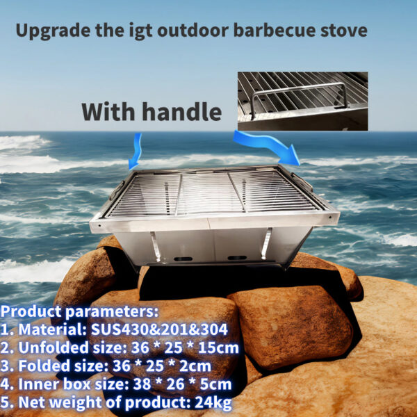 a0bbf39219be18e4 304 Stainless Steel Grill Portable Outdoor IGT Table Folding Firewood Barbecue Camping Stove