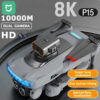 a1efa9e1c1b56304 Mijia P15 4K Professional Camera 8K GPS HD Aerial Photography Dual-Camera Omnidirectional Obstacle Avoidance Drone
