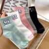 5 Pairs Cute Expression Print Comfy Funny All-match Mid Tube Socks, Women's Stockings & Hosiery