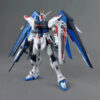 a3093ce24e604b92 DABAN 6650 Strike Freedom Ver.2.0 MB MG 1/100 SEED DESTINY DIY Assembly Action Figures Anime Model Toy Surprise Gift Boyfriend