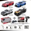1/16 2.4G Racing Rc Cars Drift Car Mustang GTR Electric 4WD High Speed Remote Control Drift Toys for Children Gifts
