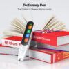Pen Scanner, Text to Speech Device for Dexia, OCR Digital Highlighter Reader Exam Reading Pen, Bluetooth Langage Translator, No Monthly Fee