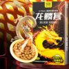 a4b6df6e57fd9ef6 10pcs Female G Spot Stimulation Penis Sleeve Climax Pleasure Condom Sex Toys With Spikes time delay Men's Condoms Adult Supplies
