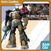 Bandai Genuine HG MS-06F ZAKU Ⅱ F TYPE SOLARI [RFV] 1/144 Gundam Anime Action Figure Assembly Model Toys Ornaments Gift Children