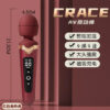 Powerful Magic Wand Vibrators Stimulation G Spot Nipple Clitoral Massager Vaginal Female Masturbator Sex Toys