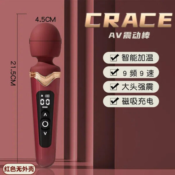 Powerful Magic Wand Vibrators Stimulation G Spot Nipple Clitoral Massager Vaginal Female Masturbator Sex Toys