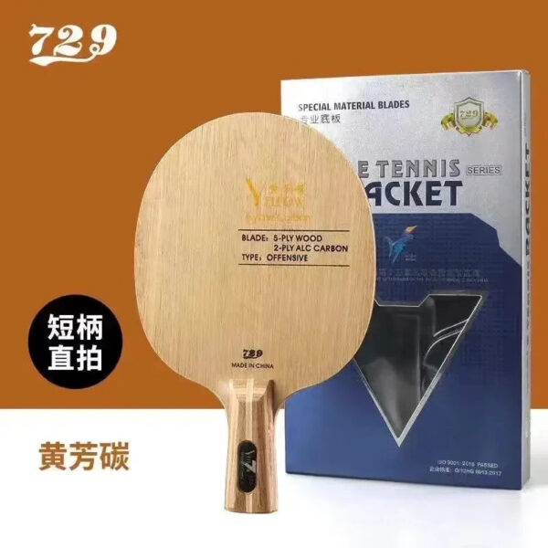 a9a88b710dff0cdb 729 Blue ALC Carbon Table Tennis Blade Professional Offensive Ping Pong Blade 5+2 External ALC for Quick Attack with Loop