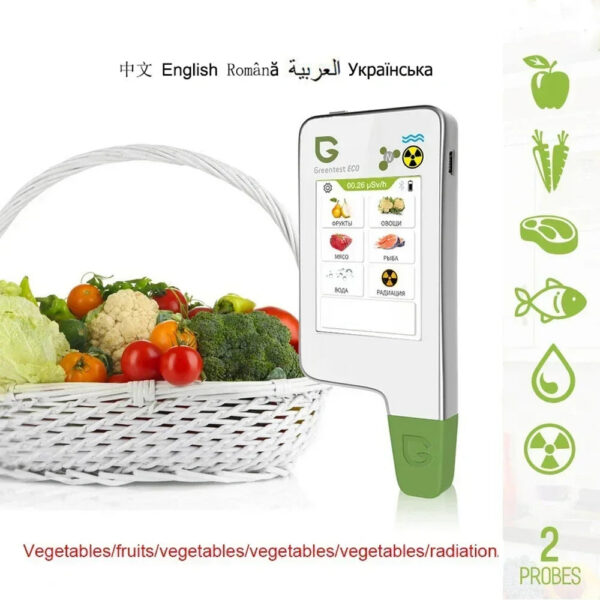 aa9ea8bcf35994ae Food Safety Detector Portable New In Food Nitrate Tester Fruits And Vegetables Meat Radiation Nitrate Detection Health Care