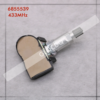 TYRE PRESSURE SENSOR FOR 2014-2022 BMW 4-SERIES F32 F33 F36 TPMS 433MHz BMW TIRE PRESSURE SENSOR 6855539 36106881890 36106856209