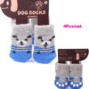 4Pcs/set Autumn Winter Pet Dog Socks Anti-Slip Knitted Small Dogs Shoes Thick Warm Paw Protector Cute Puppy Cat Indoor Wear Boot