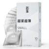 ad503321d142e191 10pcs/Box Small Size Lubricated Condoms Extra Thin Close Fit Natural Rubber Latex Condoms for Men Couple Penis Sleeve