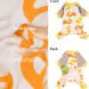 Duck Dog Pajamas, Cute Dog Clothes for Small Dogs Boy Girl, Pet Onesie Clothing, 100% Breathable Cotton, Yellow, Medium