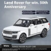 1:32 Land Range Rover 50th Anniversary Off Road SUV Vehicle Alloy Diecast Car Model Computer Desktop Decoration Gift Boys
