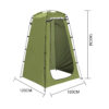 Portable Privacy Tent Outdoor Waterproof Changing Room Shelter for Camping Hiking Folding Beach Toilet Shower Bathroom