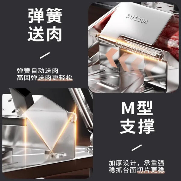 b28869dd1afa654f GIANXI Mutton Roll Slicer Machine Stainless Steel Meat Slicer Beef Thin Slice Frozen Meat Household Barbecue Hot Pot Cooking