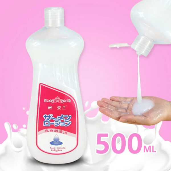 b2e6421931ac81ba Lubricant for Gay Sex 200/300/500ml Sex Semen Viscous Lube for Vagina Anal Plug Oil Lubrication Intimate Goods Adult Sex Toys