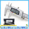b2ee2c4d737b9586 6 Inch 150mm Digital Vernier Caliper Stainless Steel Micrometer Measuring Tool Depth Ruler Messschieber Paquimetro