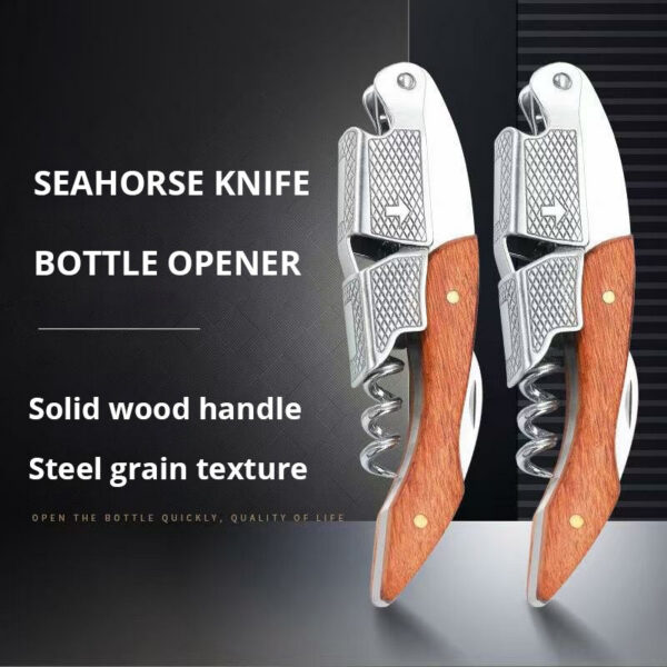 b30e6bc24073cdd5 1pc Stainless Steel Wood Handle Professional Wine Opener Portable Screw Corkscrew Multifunction Beer Cap Bottle