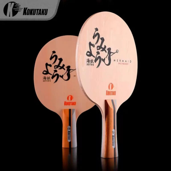 b3a3ff1ef97a11c3 KOKUTAKU MERMAID Table Tennis Blade Racket PURE BLACK CARBON WOOD Allround Offensive Ping Pong Bat Paddle
