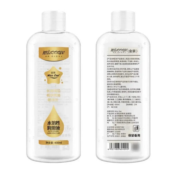 400ML Upgrade Golden Lubricant for Smoothing Lube Massage Gel Liquid Personal Lubricant for Long-Lasting Pleasure for Men, Women