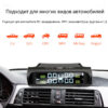 Smart TPMS Car Tire Alarm Monitor System 4 Sensors Display Solar Intelligent Tyre Pressure Temperature Warning