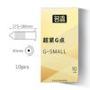 b5ed6542f2c14bf3 45mm Small Size Condoms for Men Delay Ejaculation Thin Tight Condom Penis Sleeve Natural Rubber Condones Contraception Sex Toys