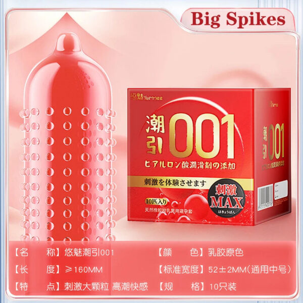 b694763645b22ec7 10PCS With 2040 Spot Spikes Condoms For Men G Point Stimulation Adult Supplies Big Dots Penis Sleeve Delay Ejaculation Sex Toys