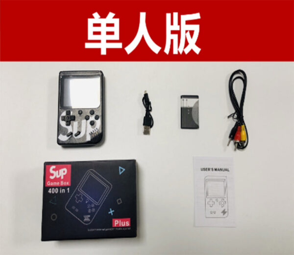 2024 NEW 400-In-One Super Mini Game Ultra-Mini Pong hine Wireless USB Interface RPG Character Role-Play