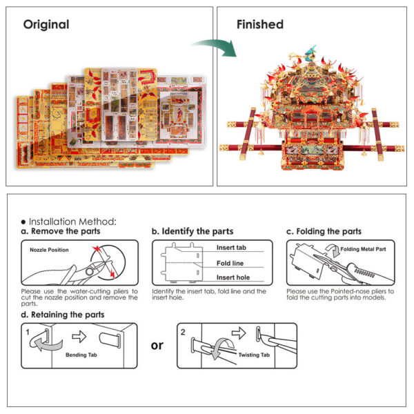 Piececool 3D Metal Puzzle -Bridal Sedan Chair Wedding Series Model Building Kits Jigsaw Toy ,Birthday Gifts for Adults
