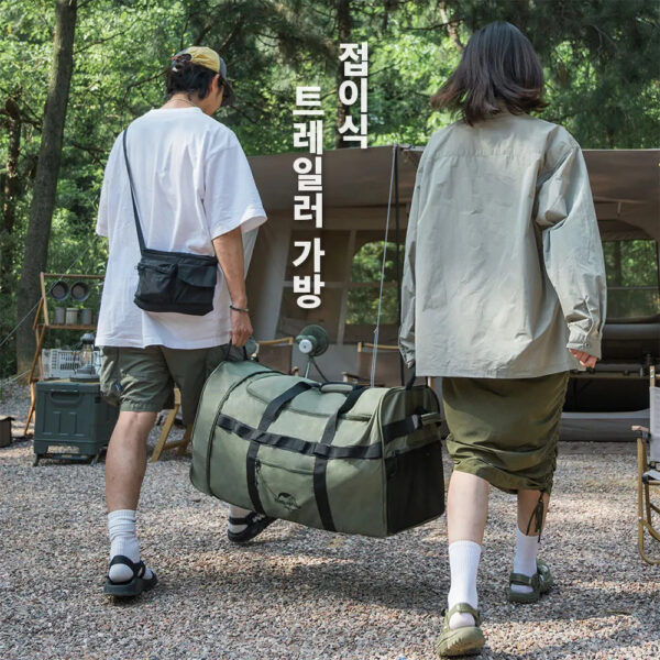 ba0323d6400f3f1a Naturehike Foldable Towing Wheel Bag Camping Storage Bag Portable Outdoor Travel Large Capacity Luggage