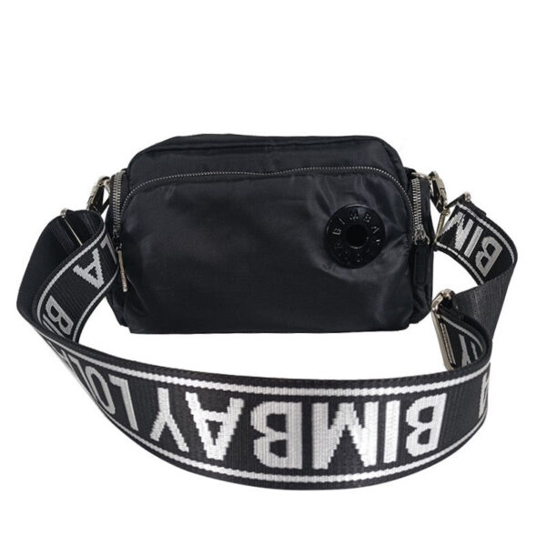 Fashion Nylon Crossbody Bag, Simple Shoulder Bag, Women's Casual Sling Chest Bag & Purse