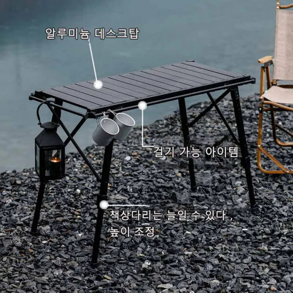 bb26af246768e82b Folding Camping IGT Table Wood Portable Lightweight Camp BBQ Grill Table Removable Outdoor Picnic Fishing Camping Table