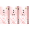 30pcs Ultra Thin Condoms for Men Anti Falling Off 45mm 49mm Small Size Penis Sleeve Slim Fit Sex Toys Condom Couples Sex Tools