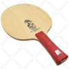 bbd3a4e78c512d7b SANWEI V5 Pro Table Tennis Blade 7-ply Pure Wood OFF+ Ping Pong Blade Professional Offensive Attack with Loop Drive