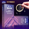 bc0bad81b0664e41 Invisible Slim Condoms for Men Ultra Thin Latex Rubber Sensitive Kondom Long Lasting Extra Lubricated Penis Sleeve Condom