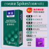 bd86e1e4348f6516 XL Condoms 55mm for Large Penis Sex Toys High Sensitive Passionate Lubricated Big Oil Sex Accessories Sleeve for Cock XL Sexshop