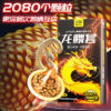 bf7e7b70ace63b87 10PCS With 2040 Spot Spikes Condoms For Men G Point Stimulation Adult Supplies Big Dots Penis Sleeve Delay Ejaculation Sex Toys
