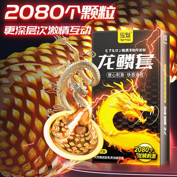 bf7e7b70ace63b87 10PCS With 2040 Spot Spikes Condoms For Men G Point Stimulation Adult Supplies Big Dots Penis Sleeve Delay Ejaculation Sex Toys