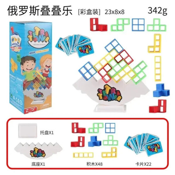 Hot Puzzles Tetra Tower Fun Balance Stacking Building Bloc Board for Kid Adult Friends Team Dorm Family Game Night Partie