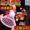 Big Dotted Condoms for men delay ejaculation Natural Latex spike Dot penis sleeve condom presevative sex toys for Adults 18+