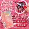 c0ce6930cc1c4af3 12pcs Men's Condoms With 9D Super Dotted Spikes Sex Toys For Men G Spot Vaginal Stimulation Penis Sleeve Adult Supplies Sex Shop