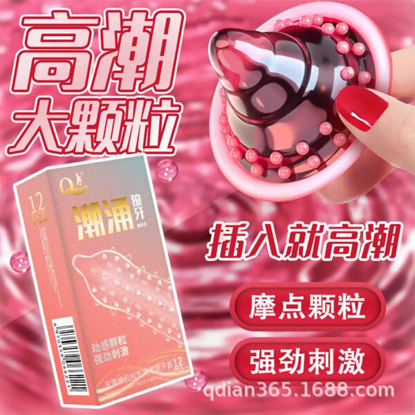 c0ce6930cc1c4af3 12pcs Men's Condoms With 9D Super Dotted Spikes Sex Toys For Men G Spot Vaginal Stimulation Penis Sleeve Adult Supplies Sex Shop