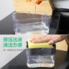 c10a78794a155abd Detergent Dispenser Press Type Automatic Liquid Delivery Box Kitchen Scouring Pad Dishwashing Brush Soap Bo