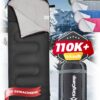 c1e0ec84c4a1b362 KingCamp Oasis Schlafsack, 3 Jahreszeiten, warm, bequem, leicht, tragbar, mit Kapuze, für drinnen und draußen, Camping, Wandern